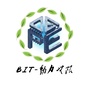 BIT动力无限