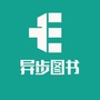 人邮IT书坊