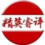 时事微刊