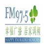 FM975老年之声广播