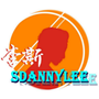 李斯SdannyLee