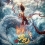 通辽搜秀影城影讯号