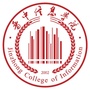 山西农业大学信息学院