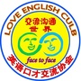 Facetoface英语口才交流