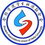 合肥学院学生社团联合会