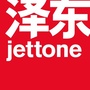 泽东电影Jettone
