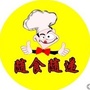 随食随递加盟