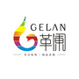 革阑文化