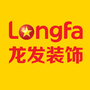北京龙发装饰周口分公司大庆路店