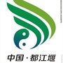 都江堰市新阶联