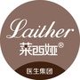 莱西娅