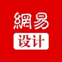 163设计