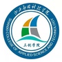 三创实验班