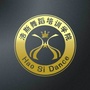 浩斯舞蹈培训