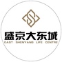 沈阳大东兴隆百货