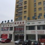 信华集团汽车超市