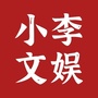 我和你并不相同