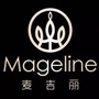 Mageline麦吉丽黑马精英会