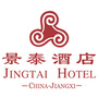 西海景泰酒店