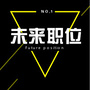 璞鼎文化牡丹江