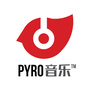 PYRO湃热音乐