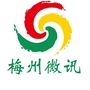 梅州客城便民信息