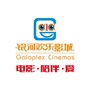 乌鲁木齐银河欢乐影城世界公元店