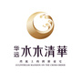 华远水木清华