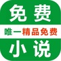 表情城