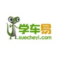 学车易东莞站