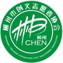 郴州市创文志愿者协会