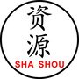 资源杀手