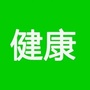 爱情微语录