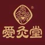 彦方爱灸堂