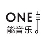 ONE能音乐