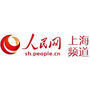 人民网上海