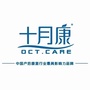 艺如形象设计彩妆工作室