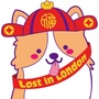 迷失伦敦LostinLondon