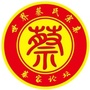 蔡家论坛