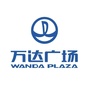 合肥包河万达广场