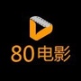 80电影网