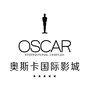 奥斯卡国际影城温岭店