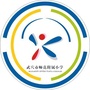 武穴市师范附属小学
