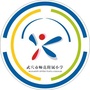 武穴市师范附属小学