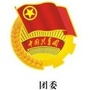 青春起跑线