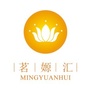 茗嫄汇