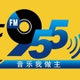 FM1006枣庄音乐广播