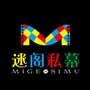 娄底迷阁私幕