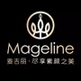 Mageline麦吉丽广州