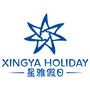 星雅假日